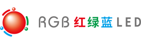 Гуанчжоу RGB Оптоэлектронные технологии Лтд.